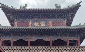 City walk around Lijing Gate in central China's Luoyang