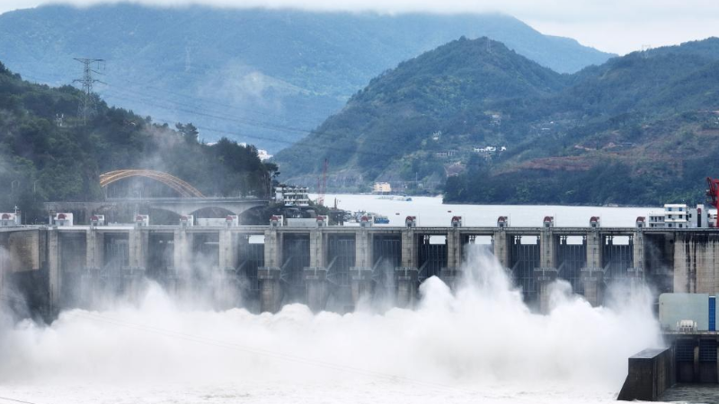 Shuikou Hydropower Station opens sluices for water discharge in Fujian
