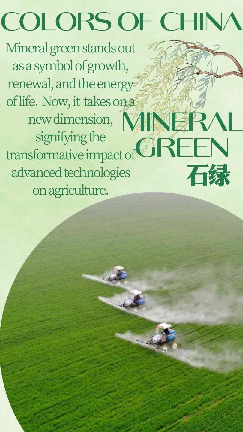 In China's countryside, mineral green signifies agricultural innovation