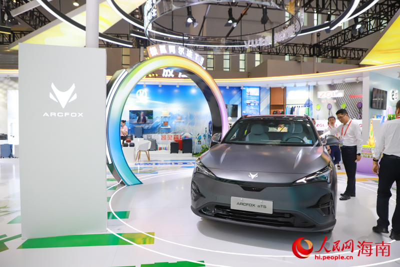 Domestically-made vehicles shine at 4th China International Consumer Products Expo