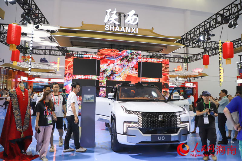 Domestically-made vehicles shine at 4th China International Consumer Products Expo