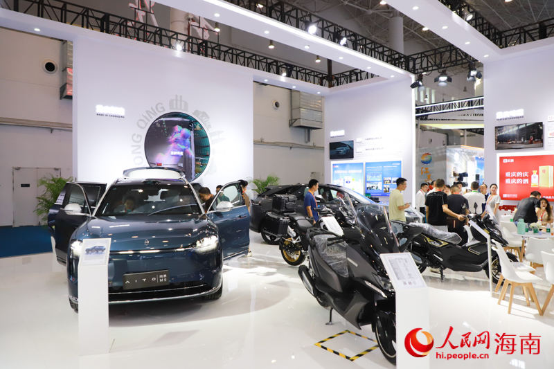 Domestically-made vehicles shine at 4th China International Consumer Products Expo