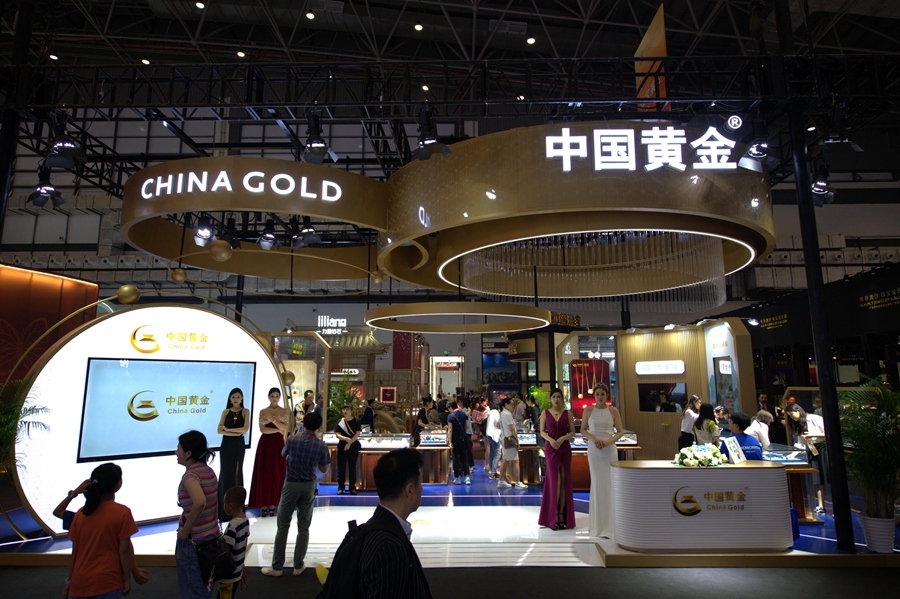 In pics: Glimpse of 4th China Int'l Consumer Products Expo