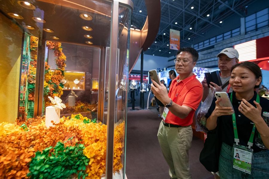 In pics: Glimpse of 4th China Int'l Consumer Products Expo