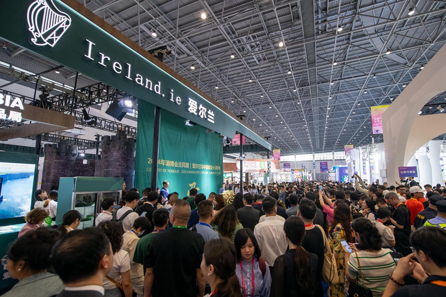 In pics: Glimpse of 4th China Int'l Consumer Products Expo