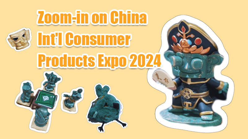 Zoom-in on CICPE: Sanxingdui-themed cultural products draw major interest
