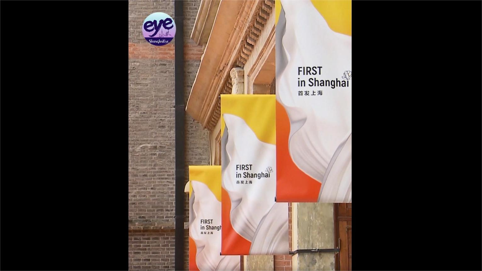 Shanghai attracts new brands, stores in bid to become next shopping hub