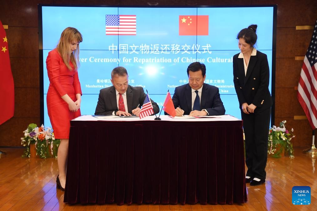U.S. returns 38 pieces of cultural relics to China, signaling enhanced cultural exchanges