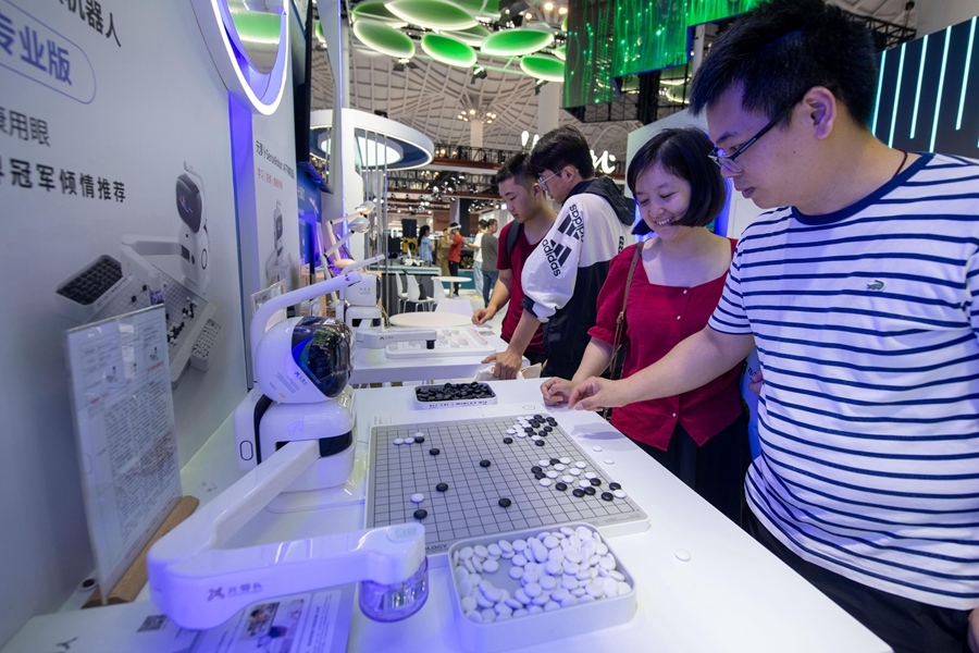 Guochao products inspire new trend of consumption at 4th China International Consumer Products Expo
