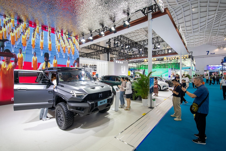 Guochao products inspire new trend of consumption at 4th China International Consumer Products Expo