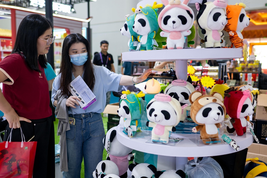 Guochao products inspire new trend of consumption at 4th China International Consumer Products Expo