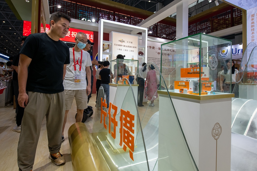 Guochao products inspire new trend of consumption at 4th China International Consumer Products Expo