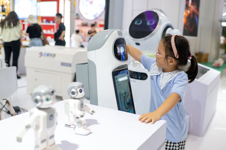 Guochao products inspire new trend of consumption at 4th China International Consumer Products Expo