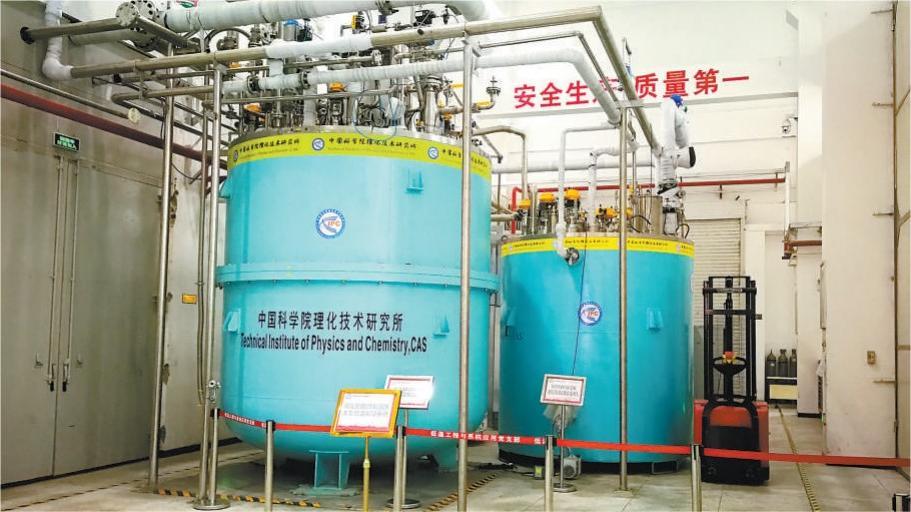 China achieves major breakthroughs in cryogenic refrigeration technology