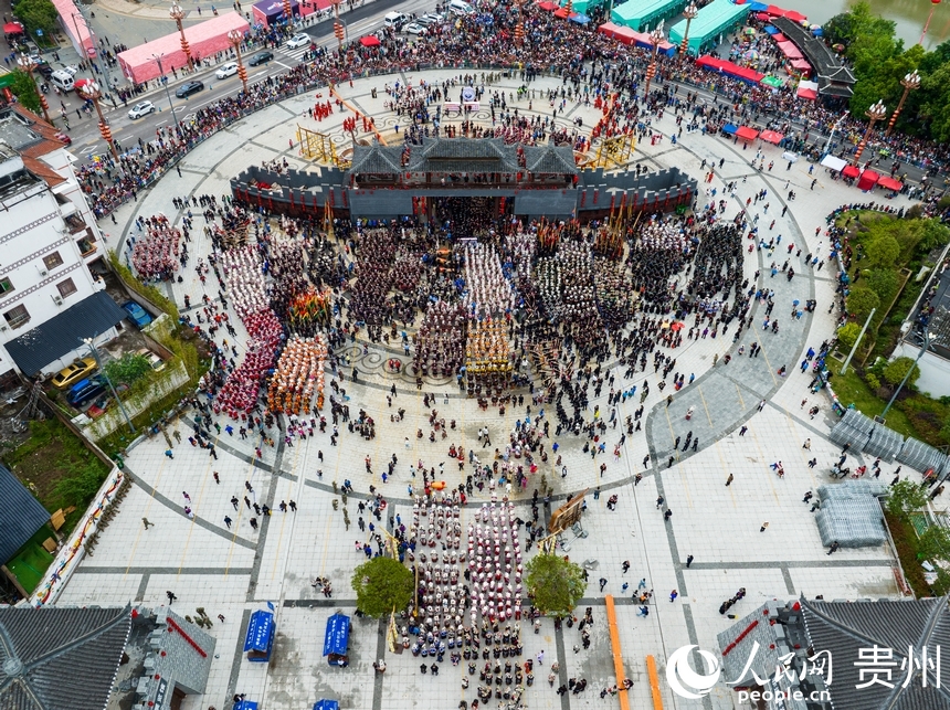 Miao Sisters Festival held in SW China's Guizhou