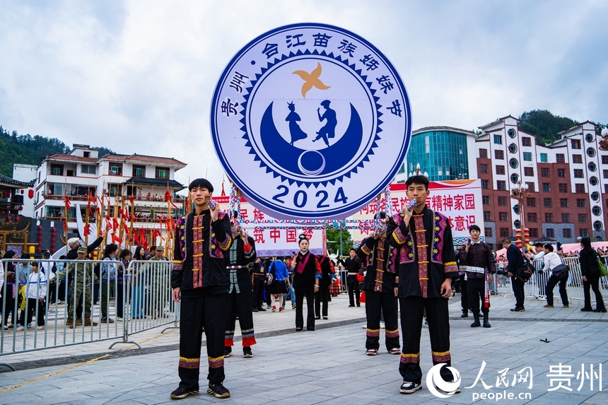 Miao Sisters Festival held in SW China's Guizhou