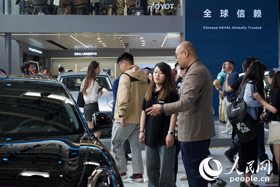 2024 Beijing International Automotive Exhibition opens