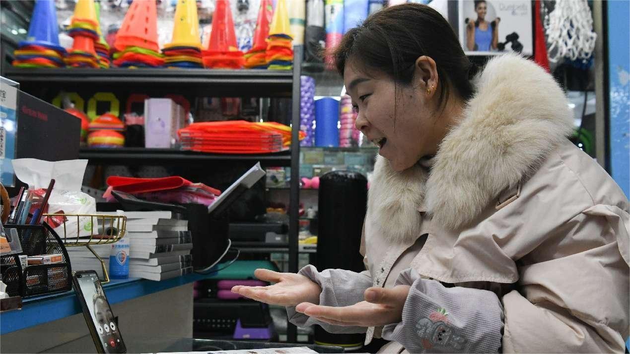 Yiwu sees rise in orders as Paris Olympics draws near