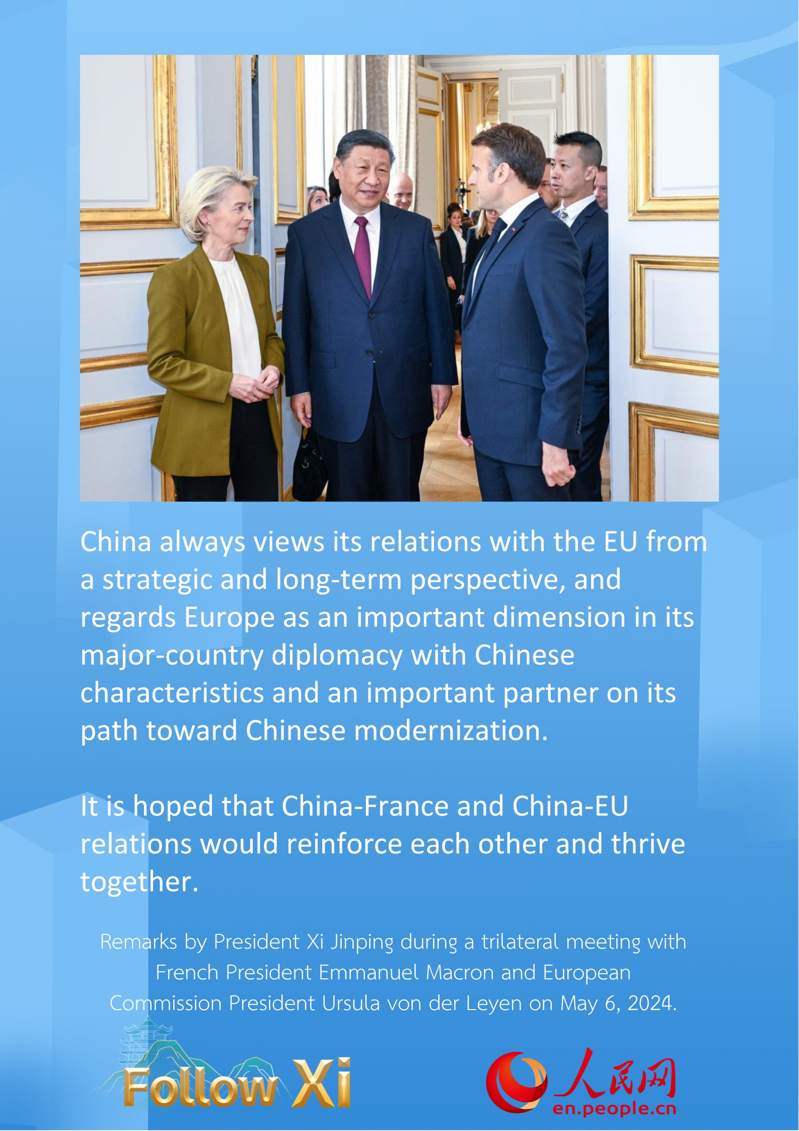 Highlights of President Xi’s remarks when he meets with French and European leaders