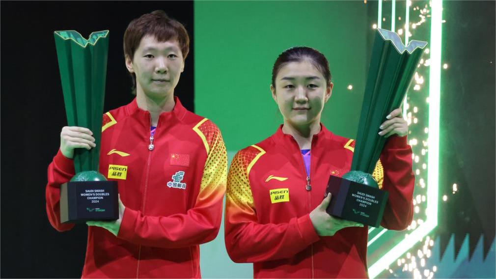China's Wang/Chen win women's doubles at WTT 2024 Saudi Smash