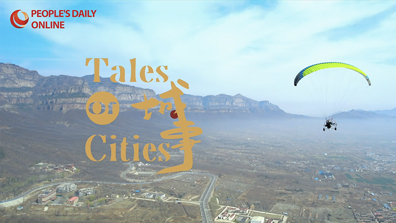 Trailer: Ancient city of Anyang spreads its wings for high-quality development