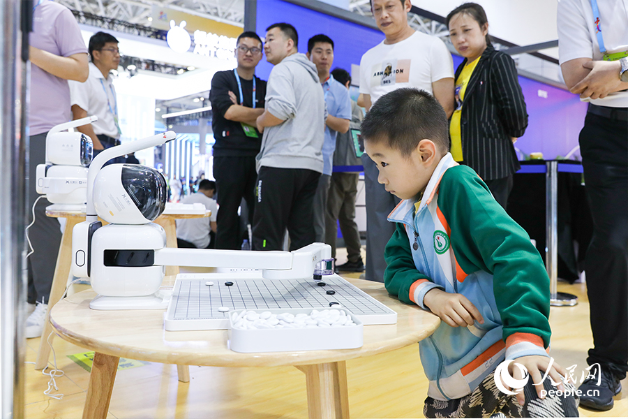 In pics: Cutting-edge exhibits at 7th Digital China Summit in SE China's Fujian