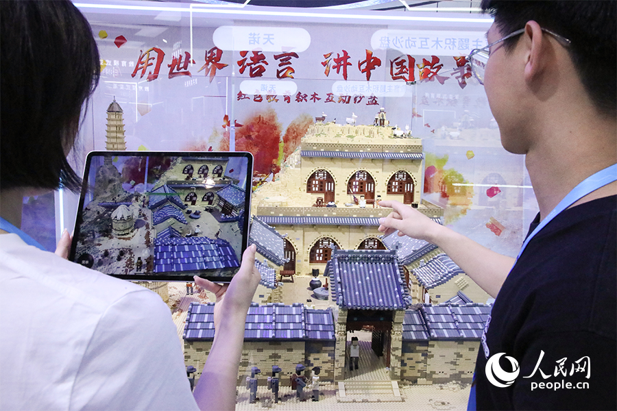 In pics: Cutting-edge exhibits at 7th Digital China Summit in SE China's Fujian