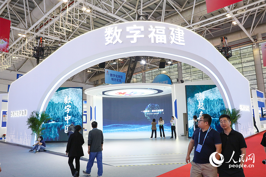 In pics: Cutting-edge exhibits at 7th Digital China Summit in SE China's Fujian