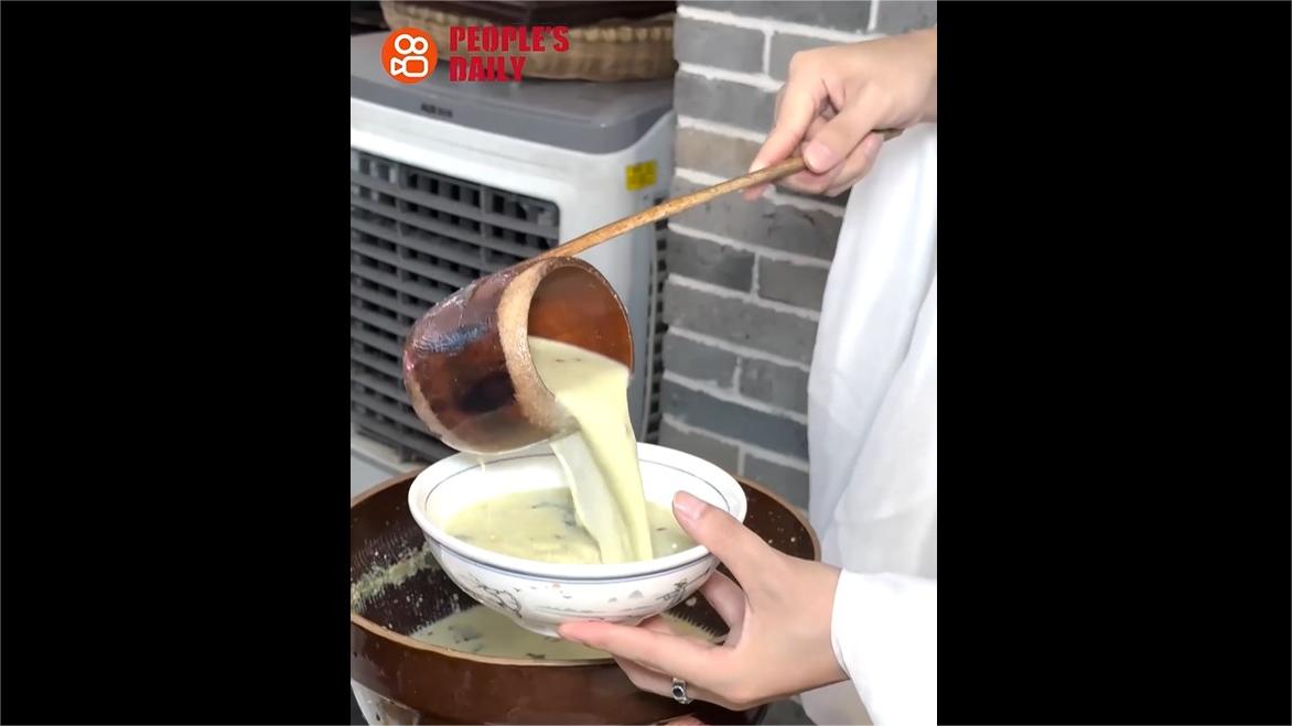 Trending in China | Lei Cha: Traditional Chinese tea-based beverage
