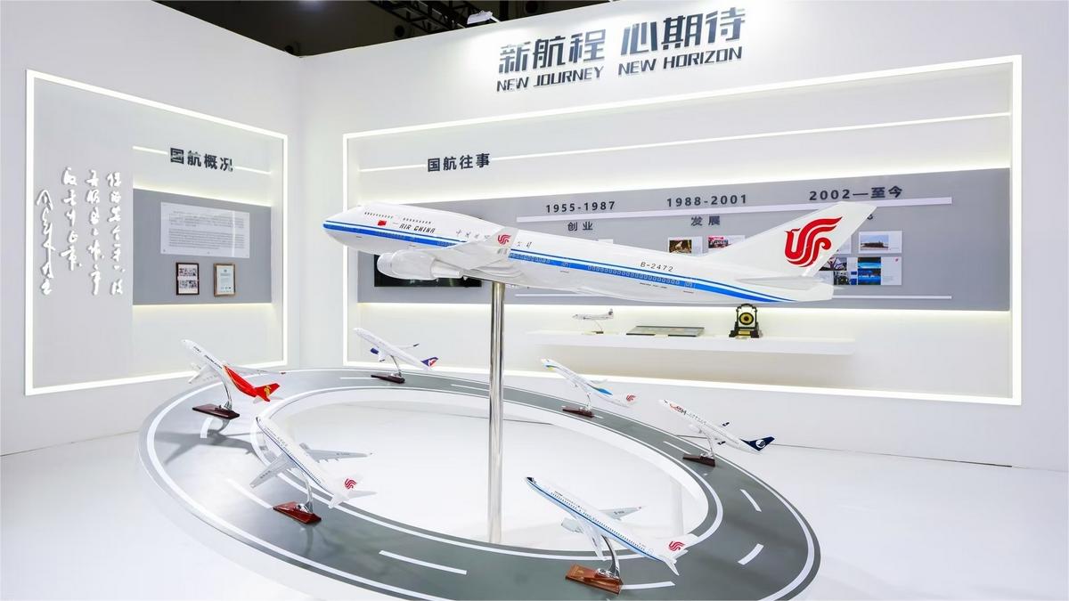 Air China vows to promote regional development at WCIF debut