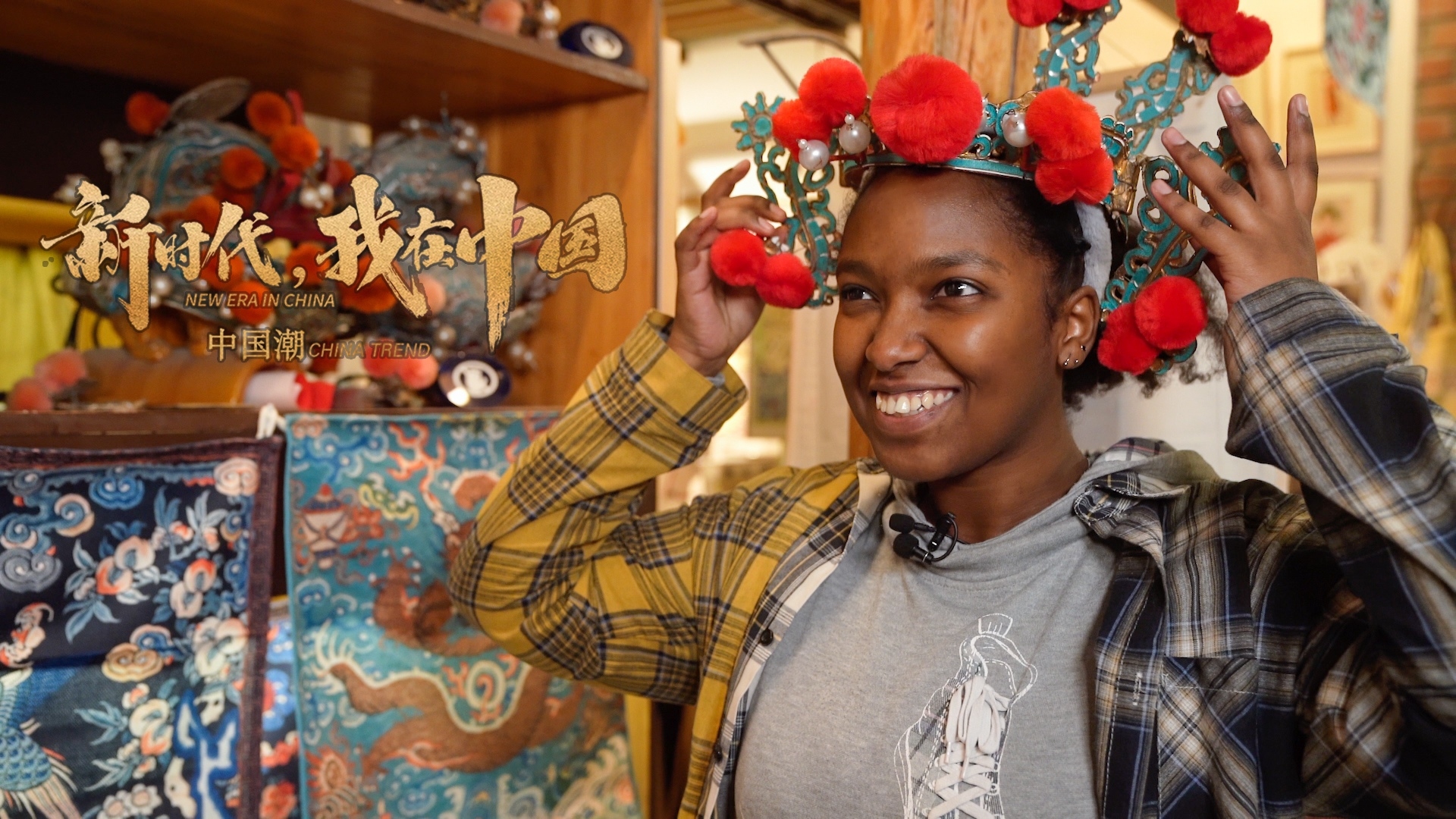 Ethiopian student captivated by allure of Chinese intangible cultural heritage