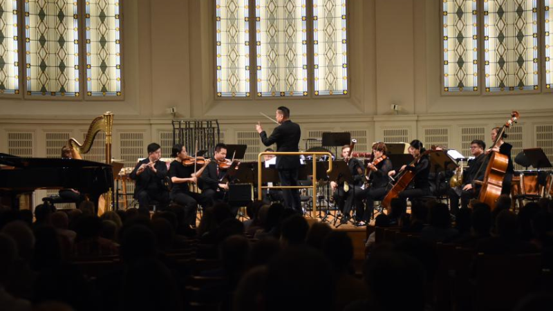Concert of Contemporary Chamber Music of China staged in Vienna
