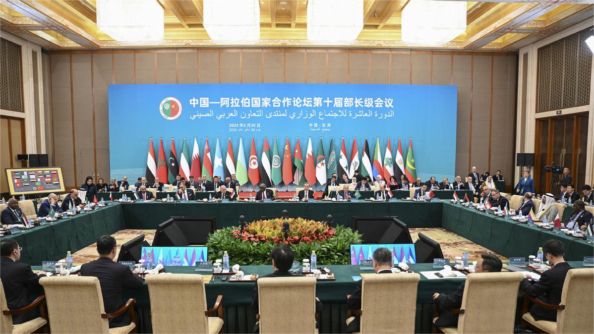 Blueprint set for future of Sino-Arab ties