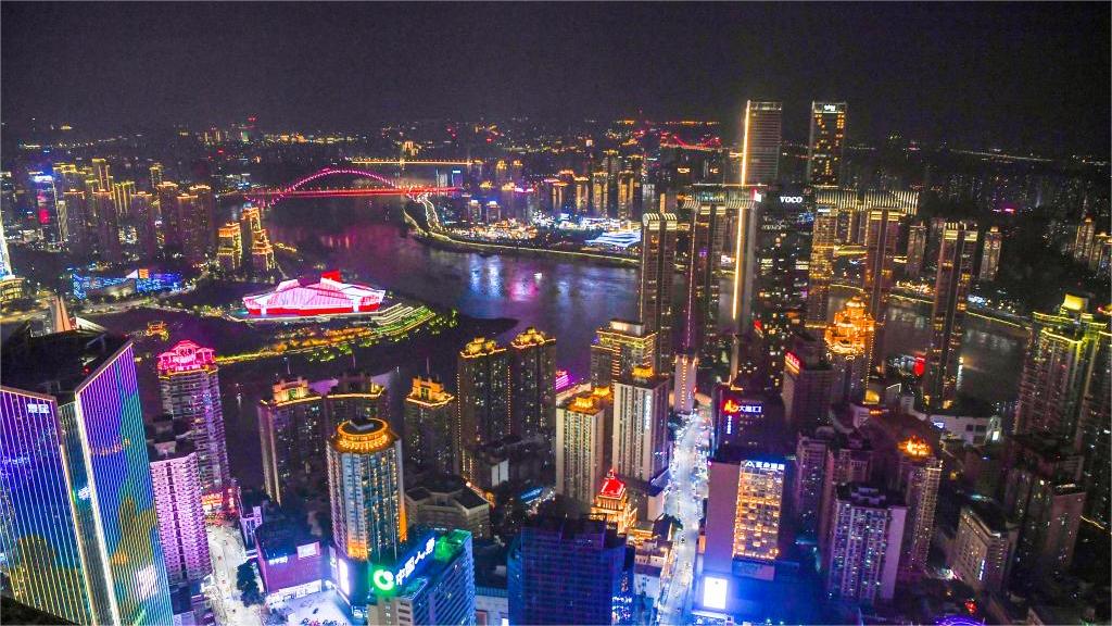 Night view of Chongqing
