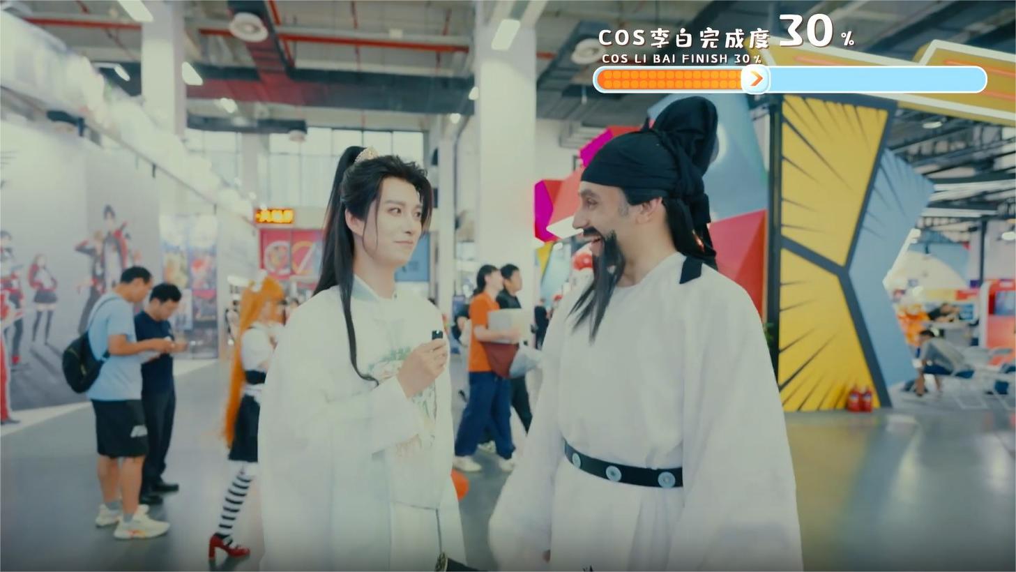 Exploring the 20th CICAF with a Li Bai cosplayer