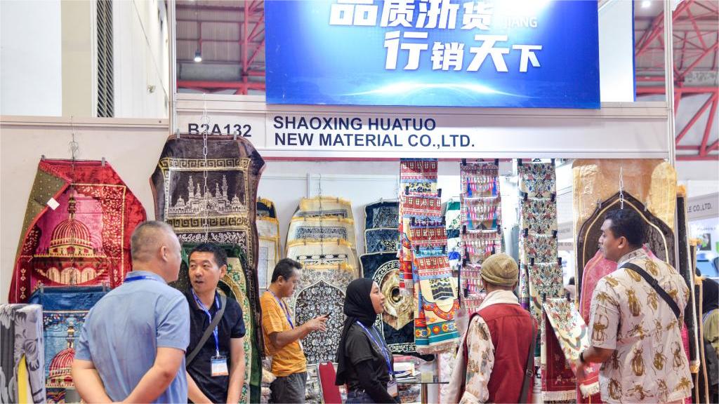 7th China Trade Fair Indonesia 2024 kicks off in Jakarta