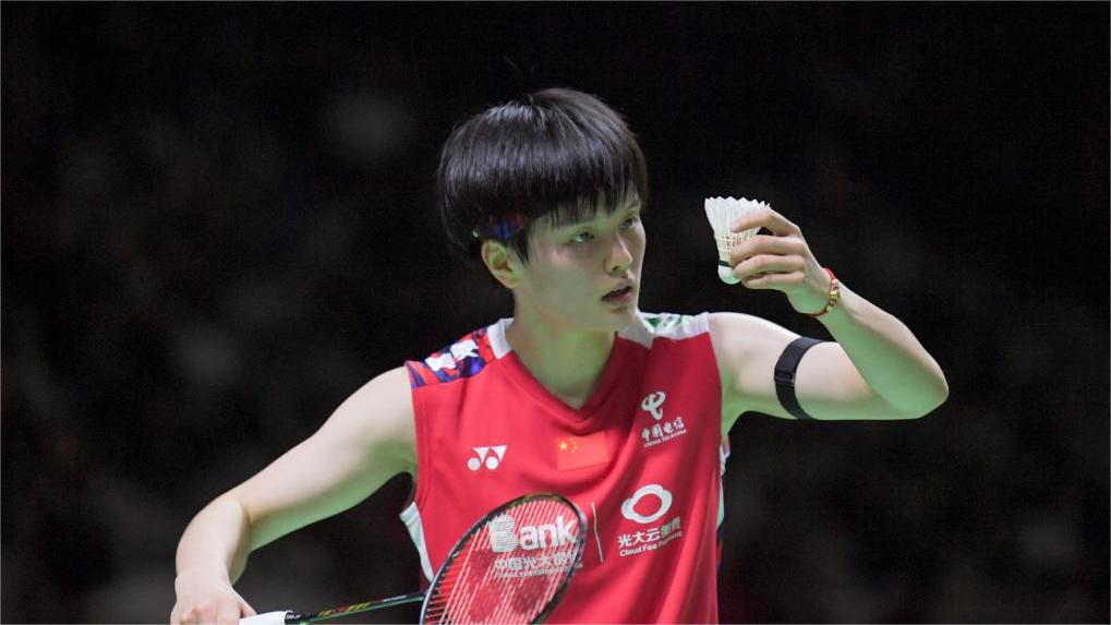 Women's singles 1st round of Indonesia Open: Wang Zhiyi vs. Goh Jin Wei