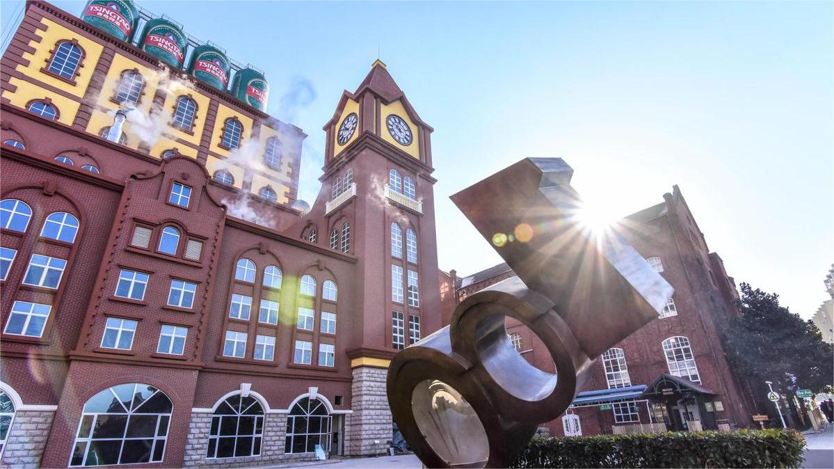 A date with Tsingtao Beer Museum