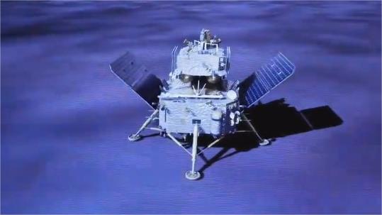 China's Chang'e-6 lunar probe takes off from moon with first samples from lunar far side