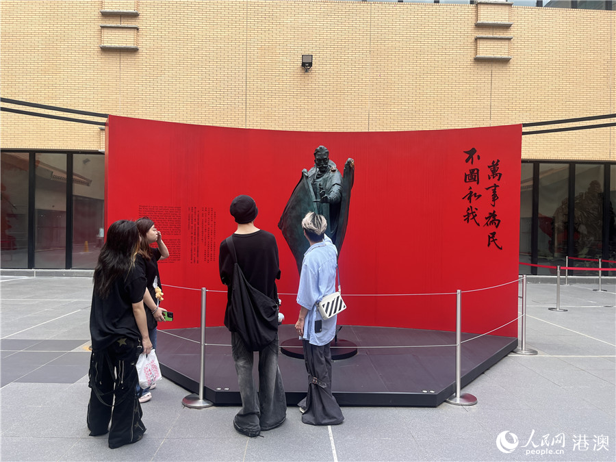 Hong Kong exhibition celebrates late martial arts novelist Jin Yong