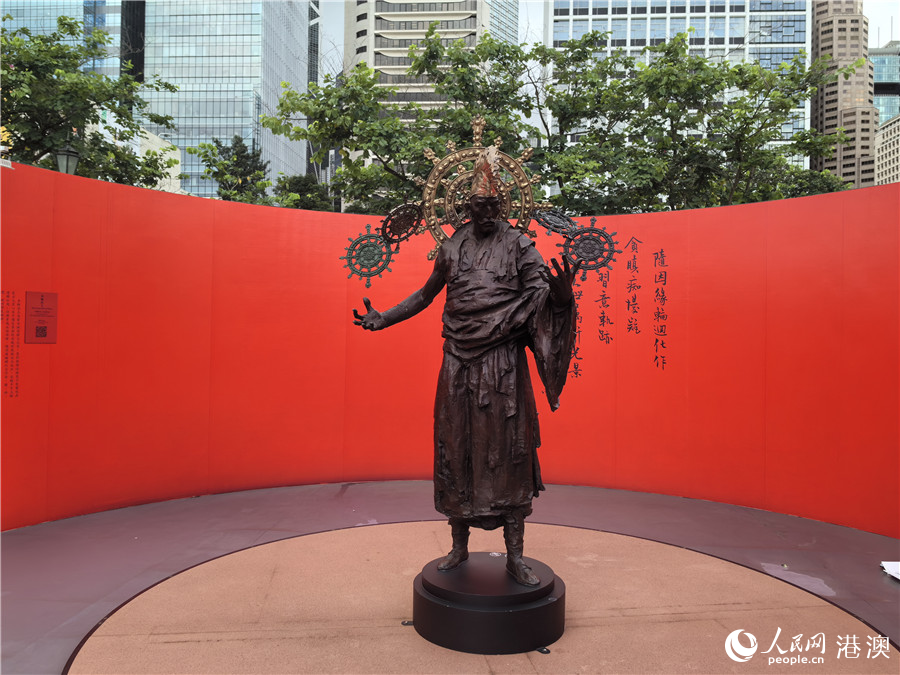 Hong Kong exhibition celebrates late martial arts novelist Jin Yong