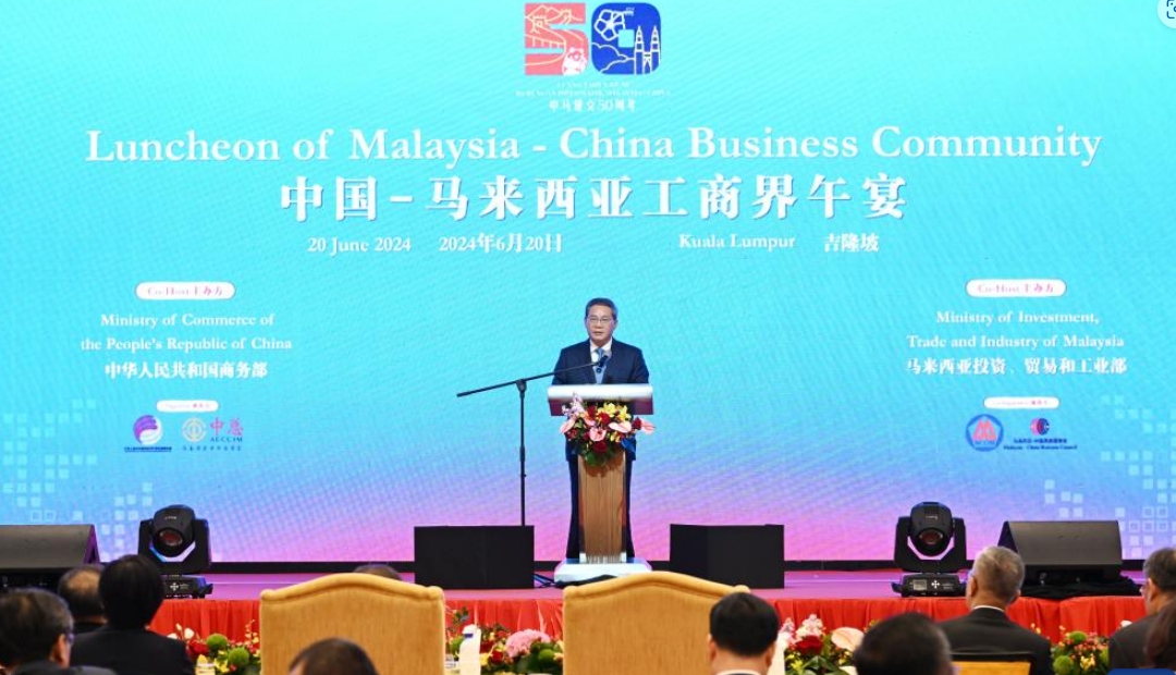 Joint efforts will lead to another golden 50 years for China-Malaysia ties -- Chinese premier
