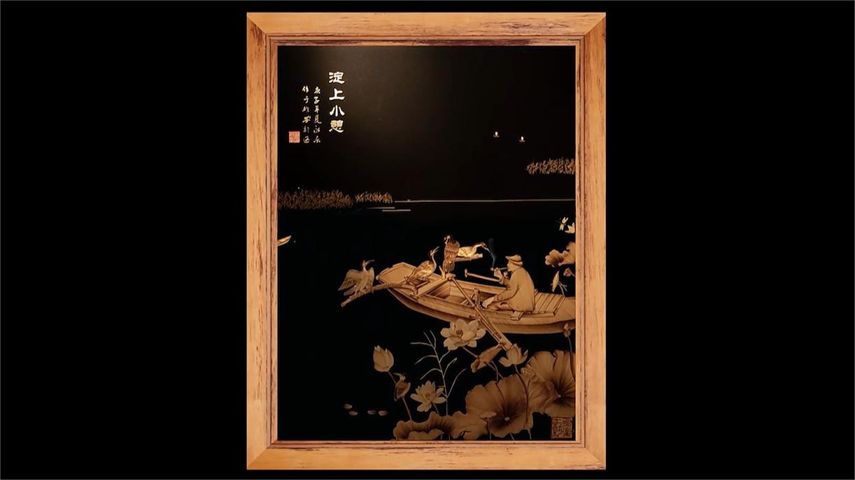 Discover cultural products in Hebei: Baiyangdian reed painting