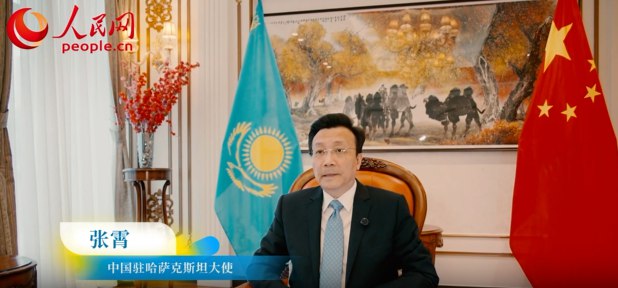 Chinese ambassador to Kazakhstan eyes next 'golden 30 years' of bilateral ties