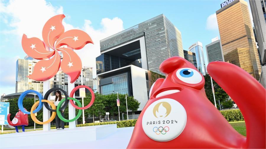 Hong Kong welcomes upcoming Paris Olympic Games