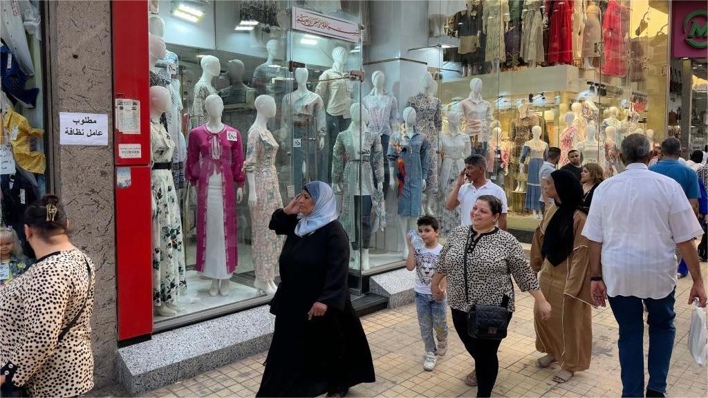 Egypt annual headline inflation continues downturn trend in June