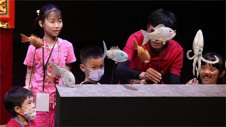 Traditional performing arts aimed at children in Taiwan