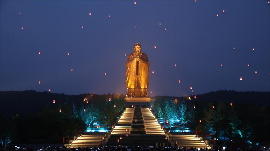 East China city greets Nishan Forum with series of activities