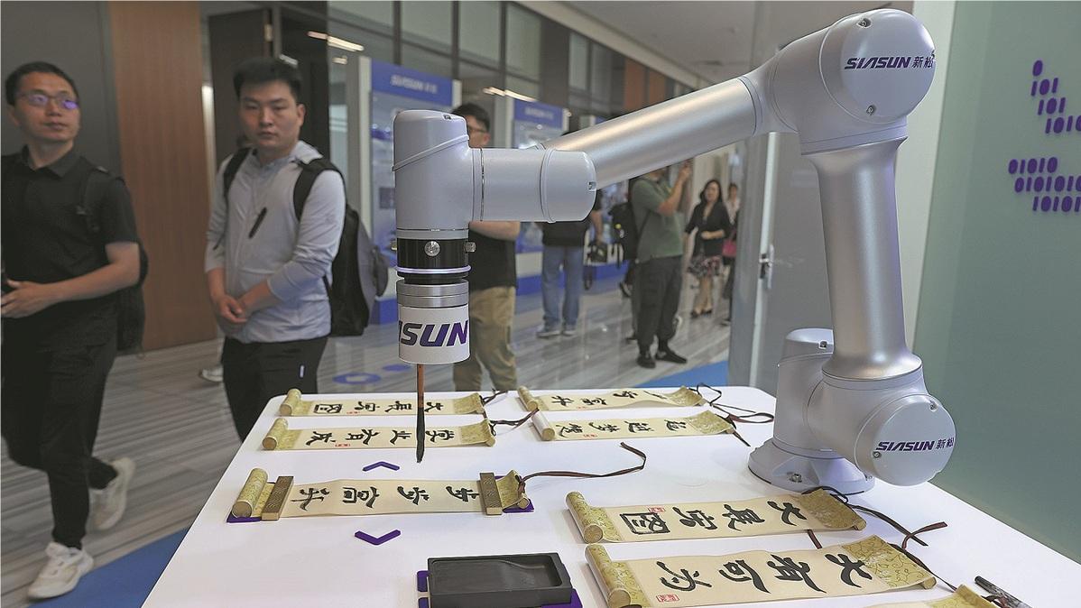 Liaoning scraps its rusty past to shine as hub of innovation