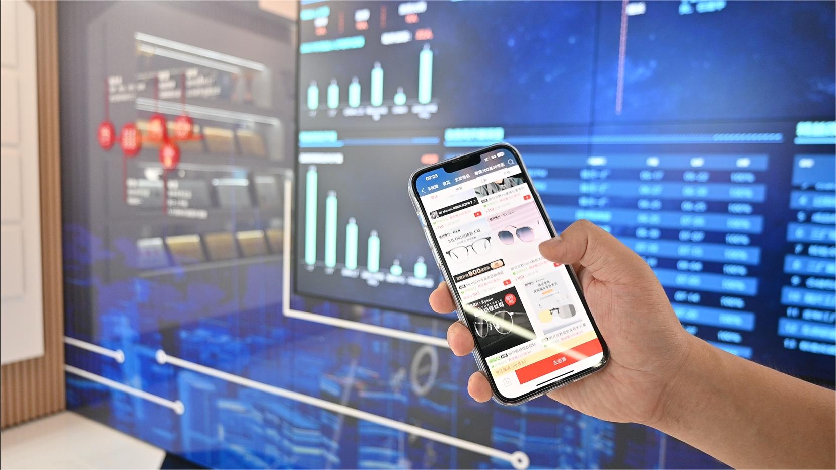 Danyang in E China becomes world's largest production base for spectacle lenses